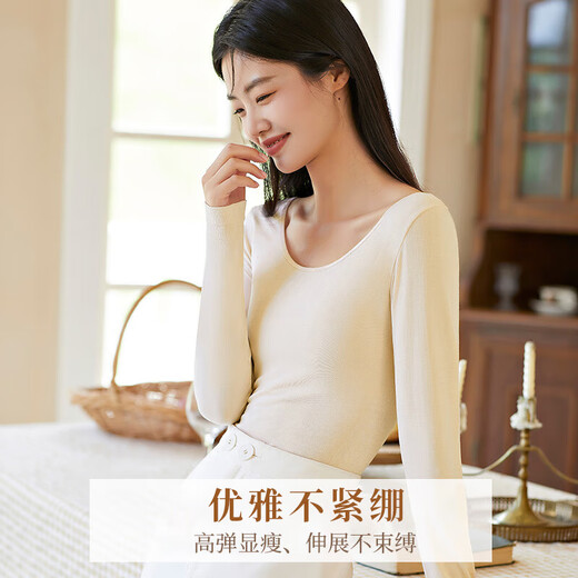 Langsha autumn clothes women's tops single piece women's cotton thin bottoming underwear round neck tight body bottoming shirt