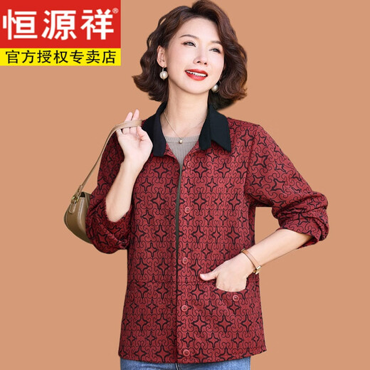 Hengyuanxiang mother spring and autumn thin shirt jacket fashionable 2024 new middle-aged and elderly women's short windbreaker casual jacket 6627-Khaki XL (reference 90-105Jin [Jin equals 0.5 kg])