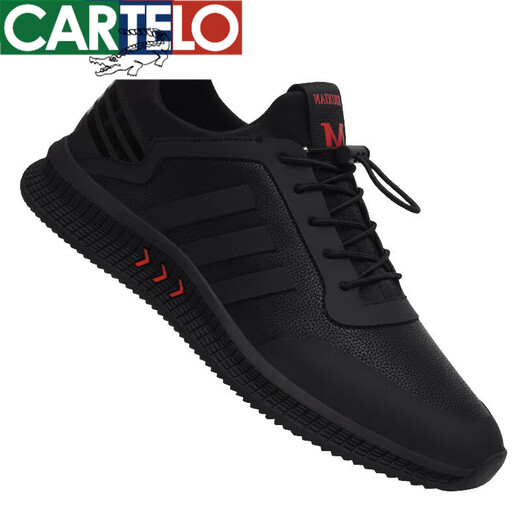 卡帝乐鳄鱼（CARTELO）男鞋夏季潮鞋2025百搭男士远足运动鞋休闲透气网面皮鞋鞋子男 网黑色 9851黑色 38
