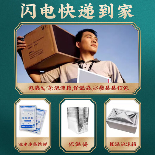 Jingxijia Jingxijia mud snail drunk mud snail ready-to-eat raw pickled Ningbo large sand-free pickled seafood Zhoushan specialty yellow mud snail extra large mud snail king 300g glass bottle