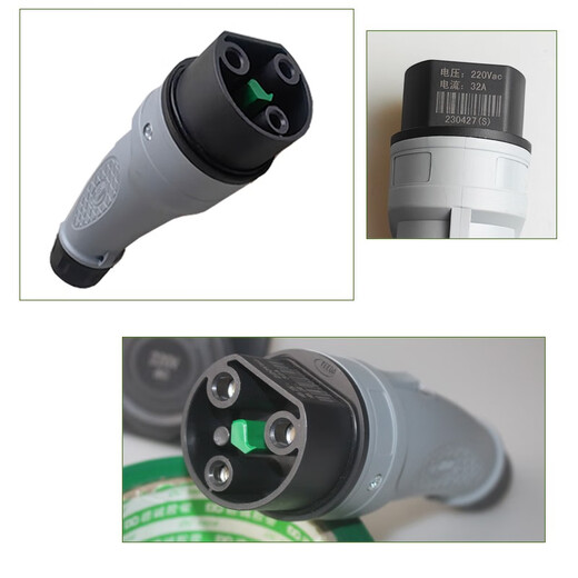 YEEDA Y-60 charging gun head line socket four-wheel electric vehicle male and female head 220V AC charging gun with 5 meters cable