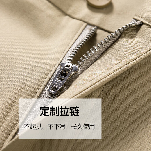 七匹狼休闲裤男天丝抗菌弹力裤子夏季商务直筒长裤通勤男裤【四季款】 701(卡其)-桑蚕丝 28 70A