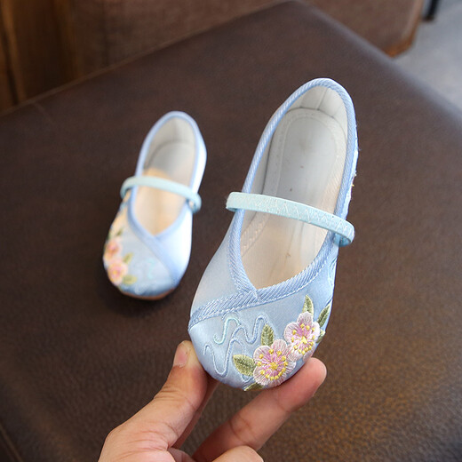 Chaussures en tissu des filles Shengxian Chaussures en tissu brodées Chaussures chinoises Chaussures Hanfu Chaussures pour filles vieilles chaussures de danse de style ethnique Pékin 029 White Taille 35 / 21,5 cm