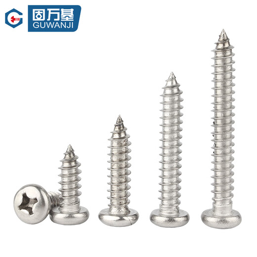 Guwanji 304 stainless steel round head self-tapping screws pan head cross wood screws PA pointed tail large head self-tapping small screws M3x20 100 pieces