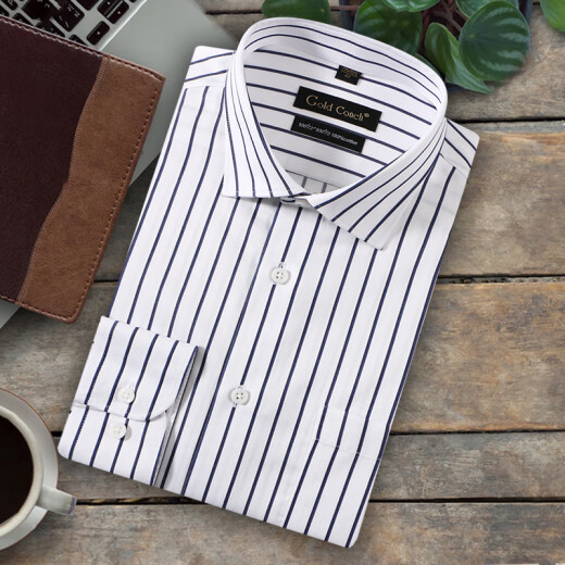 
Conch (CONCH) striped shirt men's long-sleeved shirt 100% pure cotton high-spin hot-scalding anti-wrinkle business casual trendy high-end old brand 1047 blue and white stripes bagged 40