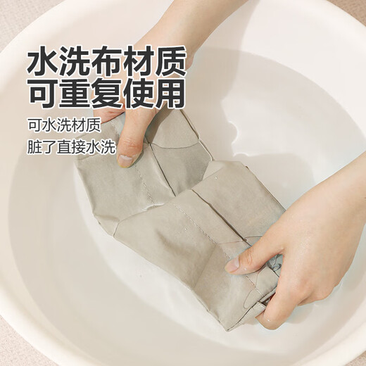 旅行内衣收纳内裤袜子收纳袋行李箱衣服分装整理衣物手提便携防水 3个装【旅行袜子收纳袋】