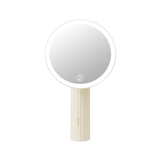 Scarlett Beauty Beauty Mirror White SKD-J0107