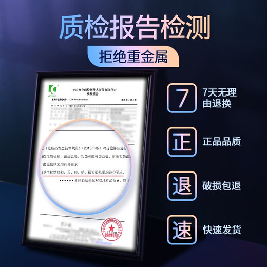 魔香发胶定型喷雾干胶男女士造型清香保湿摩丝蓬松头发定型发蜡啫喱水 清爽型定型喷雾420ml*3