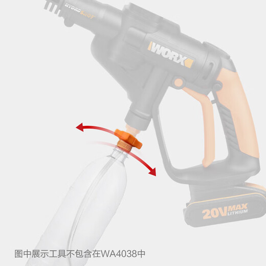 威克士（WORX）短杆无线锂电高压水泵清洗机洗车机配件附件可乐瓶器 WA3880小脚2A充电器