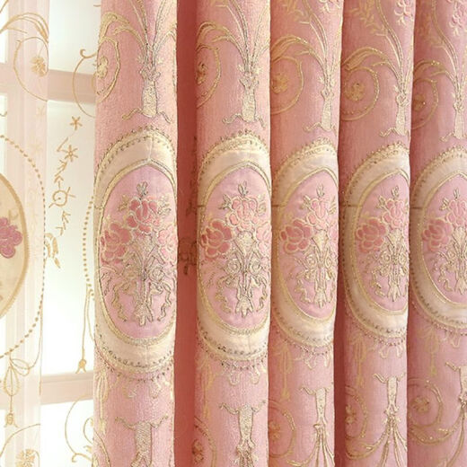 Shanye girl pink bedroom chenille curtain European style simple European French embroidery blackout cute princess style embroidered gauze curtain beaded embroidered gauze width 1 height 268 hooks can be shortened