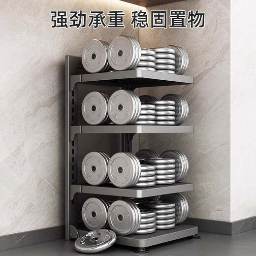 Youqin gun ash kitchen pot storage rack multi-layer storage rack in the cabinet layered under the sink countertop multi-functional pot rack