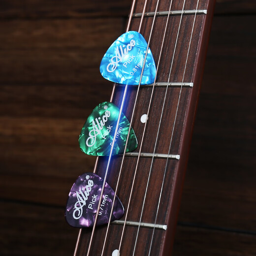 
Hanchang Guitar Pick Cellulole Ukulele Pick Wood Electric Guitar Shield Special Accessories 0.81mm Thickness 50-piece Pack