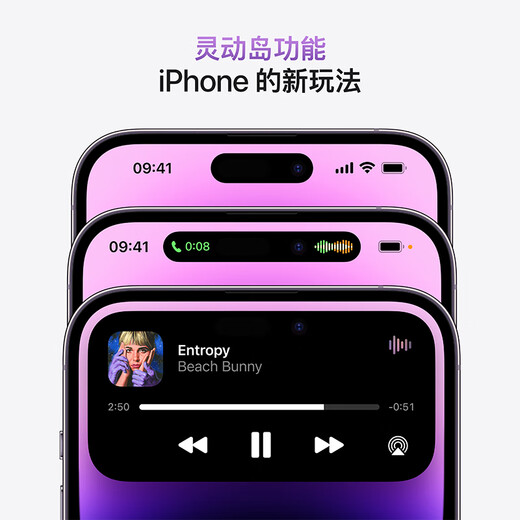 Apple iPhone 14 Pro Max (A2896) 256GB Deep Space Black Supports Mobile Unicom Telecom 5G Dual SIM dual standby phone [Exclusive for Events]