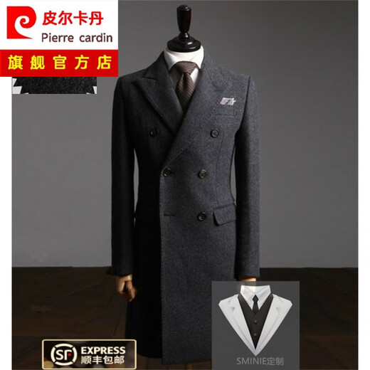 Pierre Cardin Cashmere Mantel Herren- und Winter-Herren-Slim-Mantel doppelte Reihe mit mittlerer Länge in Nordhöre verdickter warmer Wolle Spitzname Hellbraun Polo Mantel 175/130-145jin [Jin gleich 0,5 kg]