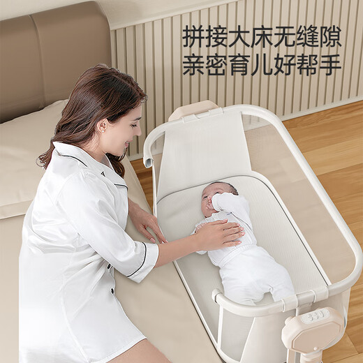 Haizijia Neugeborenes Elektrombaby Shaker Cradle Cradle Cradle Baby Elektrisch beruhigende Wiefressiee Flache Shaker -Wäsche + Moskitonetz + Bodenkorb + Aufbewahrungstasche + Windel Tisch