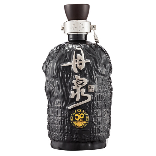 丹泉洞藏50 广西酱香型白酒53度880ml 礼盒收藏送礼 53度 880mL 1瓶