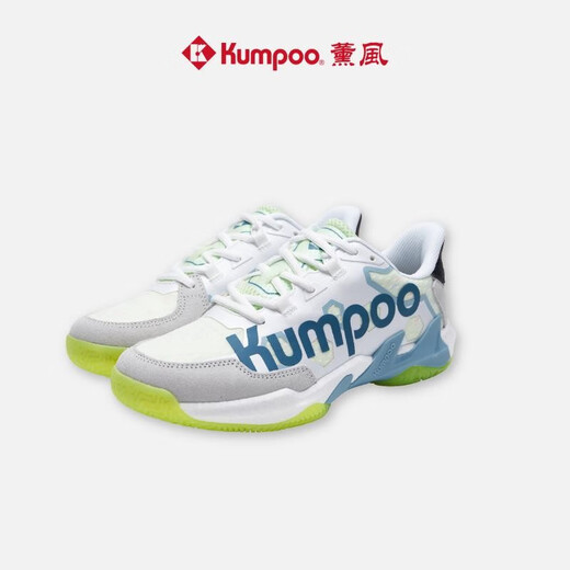 Kumpoo neue Badminton-Schuhe G76 Yufeng Herrenschuhe Frauenschuhe Rauch professionell High-End atmable Nicht-Schlupf-Wettbewerb Sportschuhe G76 Weiß/Grau/Grün 42