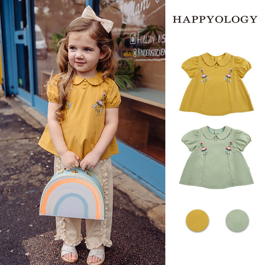 Happyology British children's princess embroidered girls' top lapel short-sleeved spring and summer shirt mango yellow 104 (104cm)