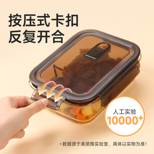 Meiliacao borosilicate glass lunch box 1040ml two-partition lunch box for office workers to bring meals and can be microwaved to keep fresh