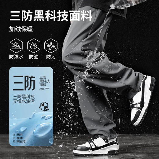 JEEP SPIRIT吉普男士三防直筒裤冬款大码宽松耐磨运动裤加绒保暖防风休闲裤男