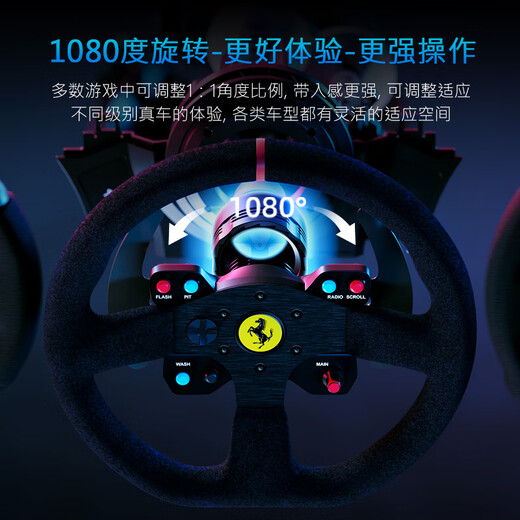 THRUSTMASTER T300 Ferrari Edition Racing Game Steering Wheel Simulator GT7 Divine Power Kosha F1 Horizon 5 Compatible with PC/PS4/PS5 Platform