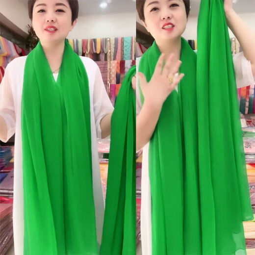 
Wang Ximai silk scarf for women chiffon spring and autumn shawl winter long Korean sun protection scarf solid color gauze scarf big beach towel red 150*100cm