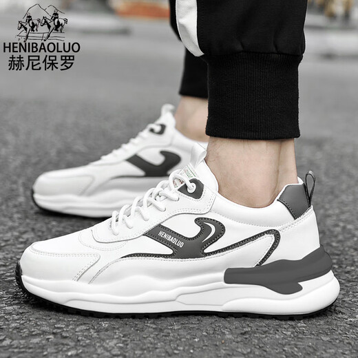Heni Paul Brand Chaussures masculines 2025 Nouveau été pour hommes de vache de vache pour hommes Sneakers décontractés pour hommes Solide en cuir en cuir en cuir papa Chaussures blancs 9912 39 (245 mm)