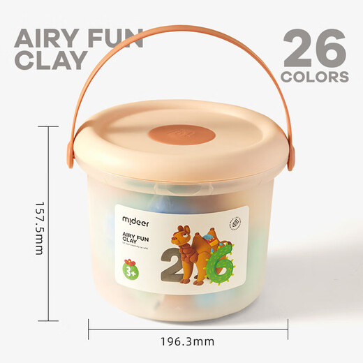 Mideer milu pour enfants fait à la main bricolage clair argile colorée argile argile plastine bonbon pack 26 couleurs scolaire pour enfants