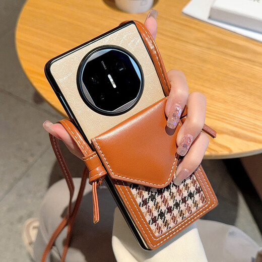 La billetera de monedas Houndstooth es adecuada para Huawei Matex5 Case de teléfonos móviles Crossbody Strap Lanyard Matex5 Bolsa de tarjeta de la versión del coleccionista [Houndstooth + Crossbody Card Bag] Huawei Matex5 [Patrón de seda]