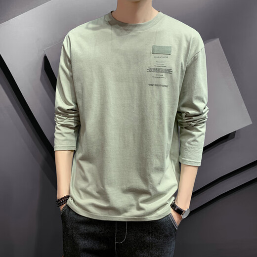 VANCL (VANCL) [MISMO MODELO EN LEI JUN] Camiseta de manga larga de algodón puro para la primavera masculina y otoñal nueva moda suelta y versátil camisa base Top 643 frijoles verde + 692 gris [2 piezas en total] 5xl (aproximadamente 185-200 Jin [Jin equivale a 0.5 kg] se puede usar)