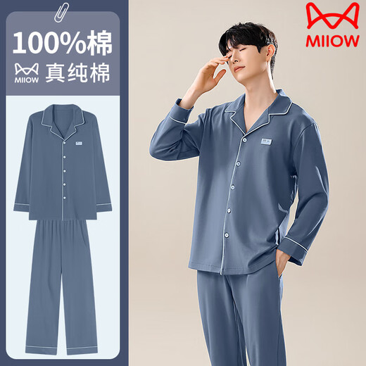 
Catman MIIOW100% pure cotton pajamas for men 2025 new summer long-sleeved solid color large size can be worn outside home clothes 3881 pure cotton comfortable can be worn outside L suitable for 110-130Jin [Jin equals 0.5 kg]