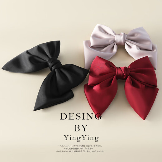 Lingmeng simple bow hairpin, half-tied top clip at the back of the head, ponytail clip, spring hairpin, elegant headwear, burgundy 1 piece