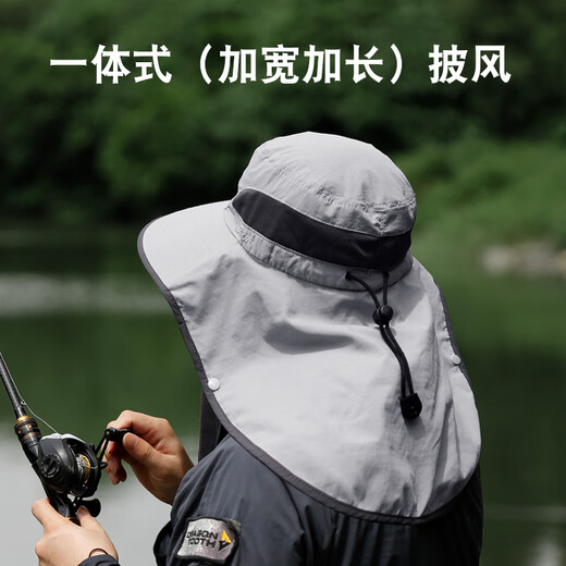 Pájaro táctico (cubierta de cara llena) pesca con protección solar con máscara de protección de protección solar de la cabeza solar para hombres protección de pescadores al aire libre