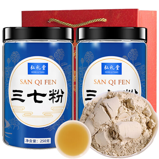 Hong Litang Panax Notoginseng Powder 500G (250g 2 botellas) Yunnan Wenshan 20 Purax Panax Notoginseng Powder para padres bolsas