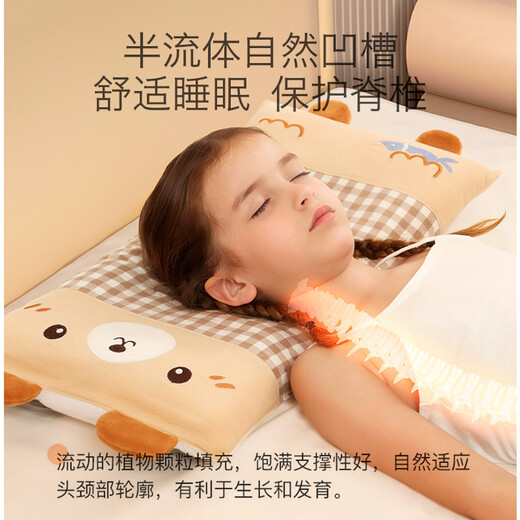 Komi Bear Baby Pillow Cassia Seed Children Universal for All Seasons 6 Months 3 Years Old and Over 1 Toddler 2 Kindergarten Pillow Core Pillow Extended Carter Bear 0-3 Years Old Warm and Cool Double-Sided Pillow 32*62*3CM