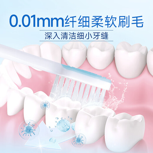 Watsons Flexible Filament Soft Bristle Brush Head 3 Supports Gum Protection, Anti-moth, Improves Oral Odor