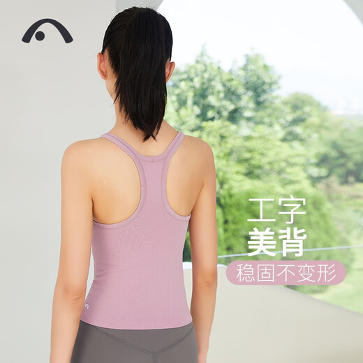 Aixiabu Spring and Summer Professional Yoga Wear Top Women's Short Yoga Vest Fitness Wear Pilates Seamless Quick-Drying Sports Bra Pollen Purple/Imported Yarn/Top A23003NWF L