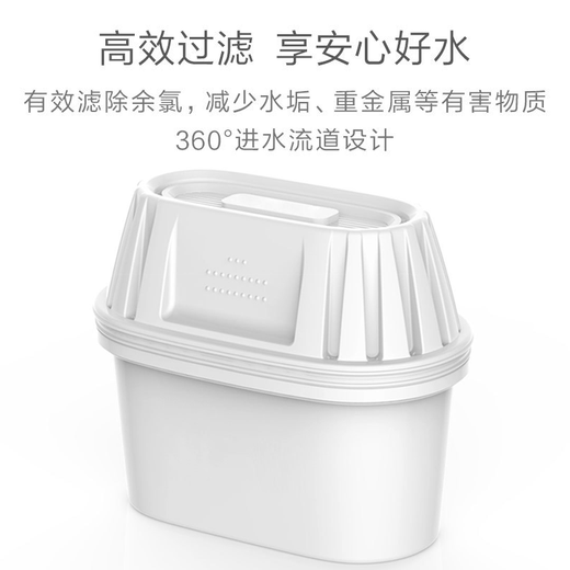 Xiaomi Mijia water filter kettle water purifier Household direct drinking water filter water purification kettle tap water multi-effect double-layer filter element commercial water purification cup Mijia filter kettle filter element three-pack