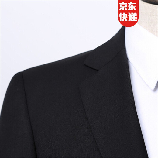 卡度顿 西服套装男三件套职业正装商务修身西装外套新郎伴结婚毕业礼服 黑色2扣【西服+西裤+衬衫】 L【105-110斤】+7件礼品