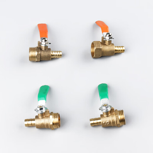 Large truck car dripping brake sprinkler accessories sprinkler switch ball valve faucet pure copper drain valve 4 points copper core angle valve