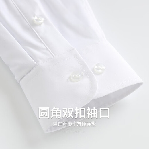 Shanshan (sapins) plus Velvet Warm à manches longues pour hommes Coral Velvet Autumn New Color Couleur Couleur épaissie Business Shirt 673 White 39