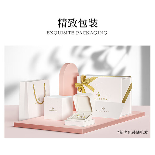 BEAUFINA Jewelry Unlimited Finger Size 18k Gold Akoya Seawater Pearl Spring Ring Niche Design Hand Accessories Simple and Fashionable Seawater 5-5.5mm/Pearl Ring (3 pieces)