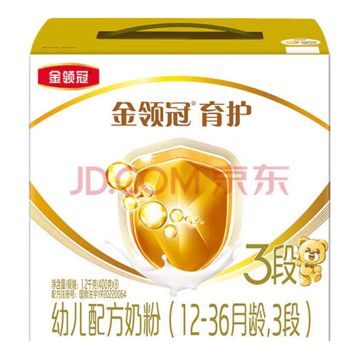 Yili Jinling Guanyu Milk Powder 3 Sections 4 Sections 900g Contains + Protein 3 Sections 1 Box 1200