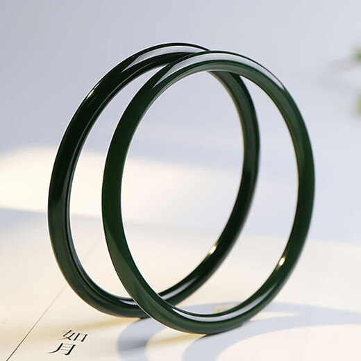 Impression Eyes Valentine's Day Hetian Jade Bracelet Women's Sapphire Fine Material Round Bracelet Delicate Jingle Bracelet The inner diameter is about 57-58mm