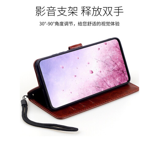 居小智适用小米mix2S手机壳5.99英寸翻盖式皮套钱包插卡外壳全包防摔硅胶软壳保护套简约男女款 小米MIX2S【黑色】