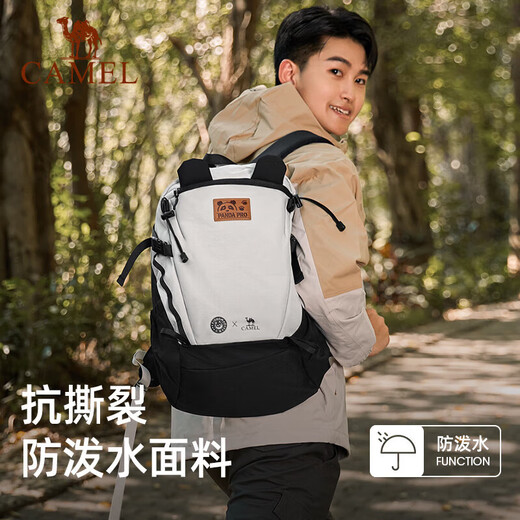 骆驼（CAMEL）户外双肩包萌趣多功能徒步旅游休闲学生登山书包[熊猫]173BB02002