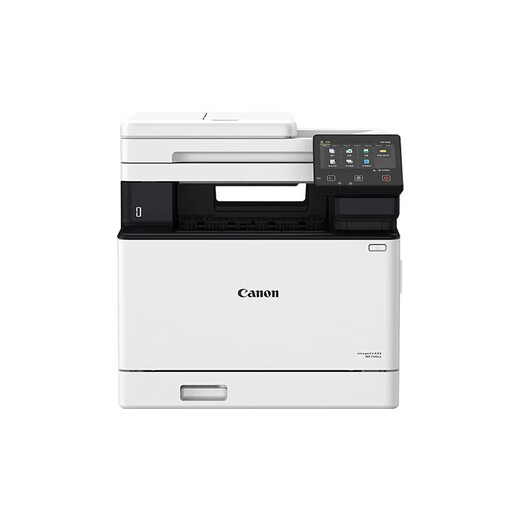 Canon (CANON) MF643cdw/645cx/641cw color laser wireless double-sided commercial printer MF756Cx [wireless/double-sided printing/four-in-one Standard: new machine + original toner cartridge Package can add powder