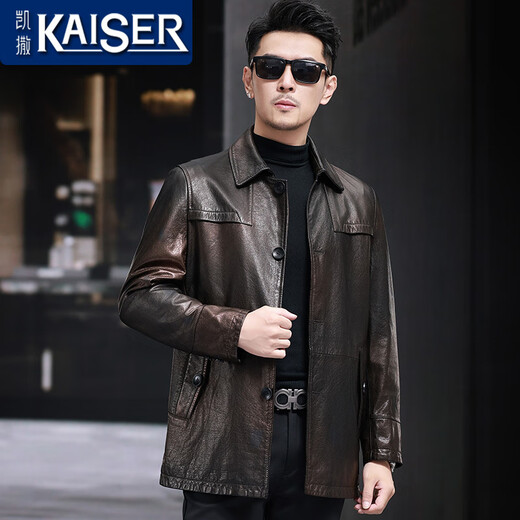 Chaqueta de cuero genuina de Kaiser (Kaiser) para hombres que acogen chaqueta de cuero genuina para la capa de la cabeza de hombre de la cabeza de vaca de la capa media de la solapa retro para hombres, la chaqueta del viento de los hombres negros 180/2xl adecuado para el peso 145-160Jin [Jin equivale a 0.5 kg]