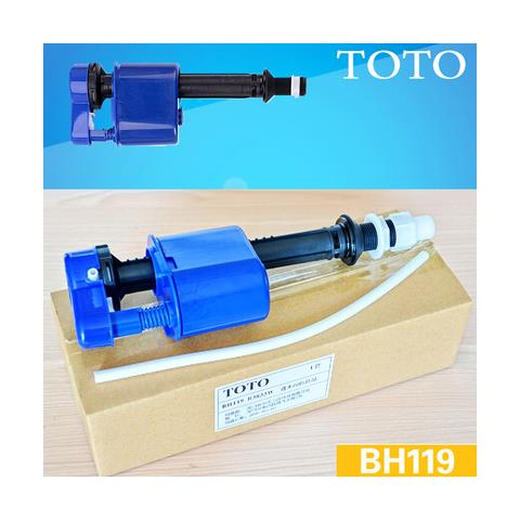 Toto Original Toilettenwassereinlassventil Wasserversorgungsventil CSW719B CW764 854 981B CW805B CW988 BH102+ WORTUNG