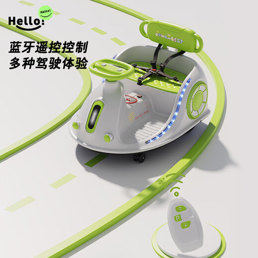 Keruizi children's bumper car 1-3 baby girl boy toy first birthday gift children's electric car charging stroller orange + large battery push rod + remote control music light